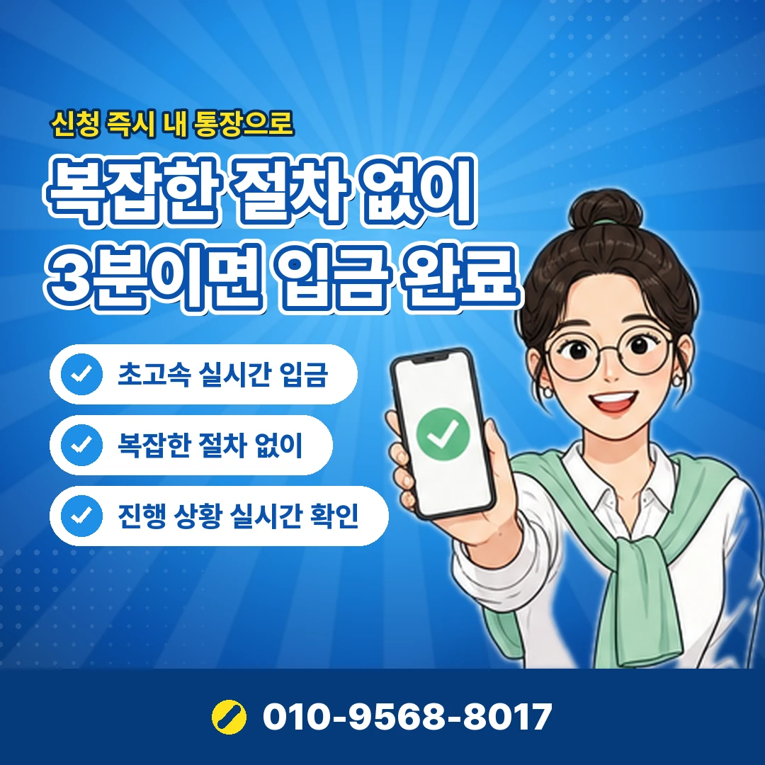 소액결제 사이트 문의 오케이티켓
