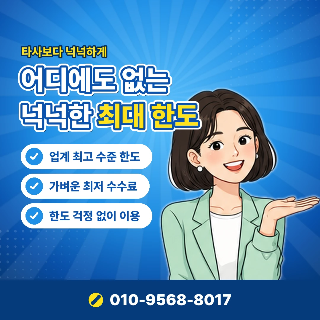 소액결제 사이트 고르는 기준 오케이티켓