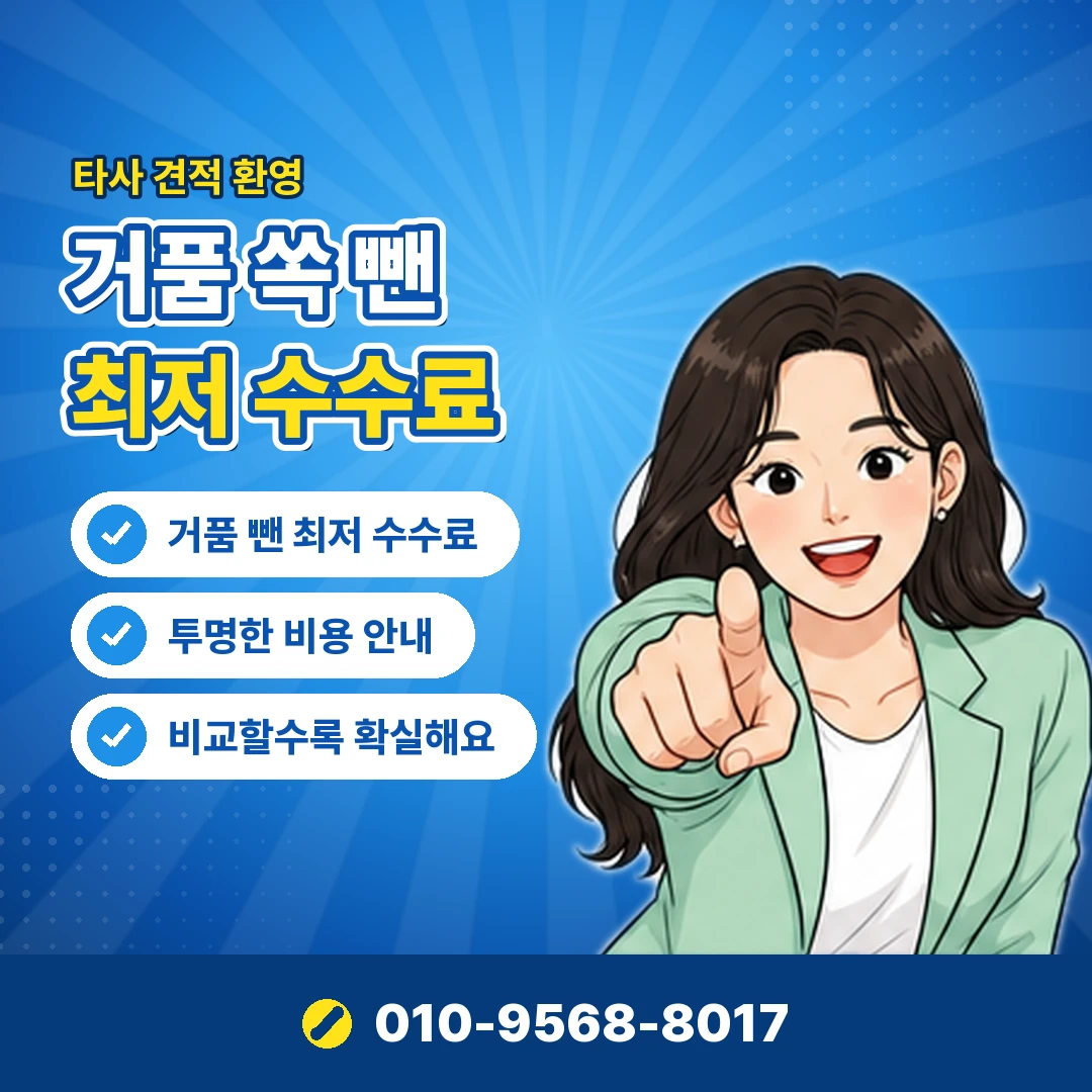 소액결제 사이트 조건 비교 오케이티켓